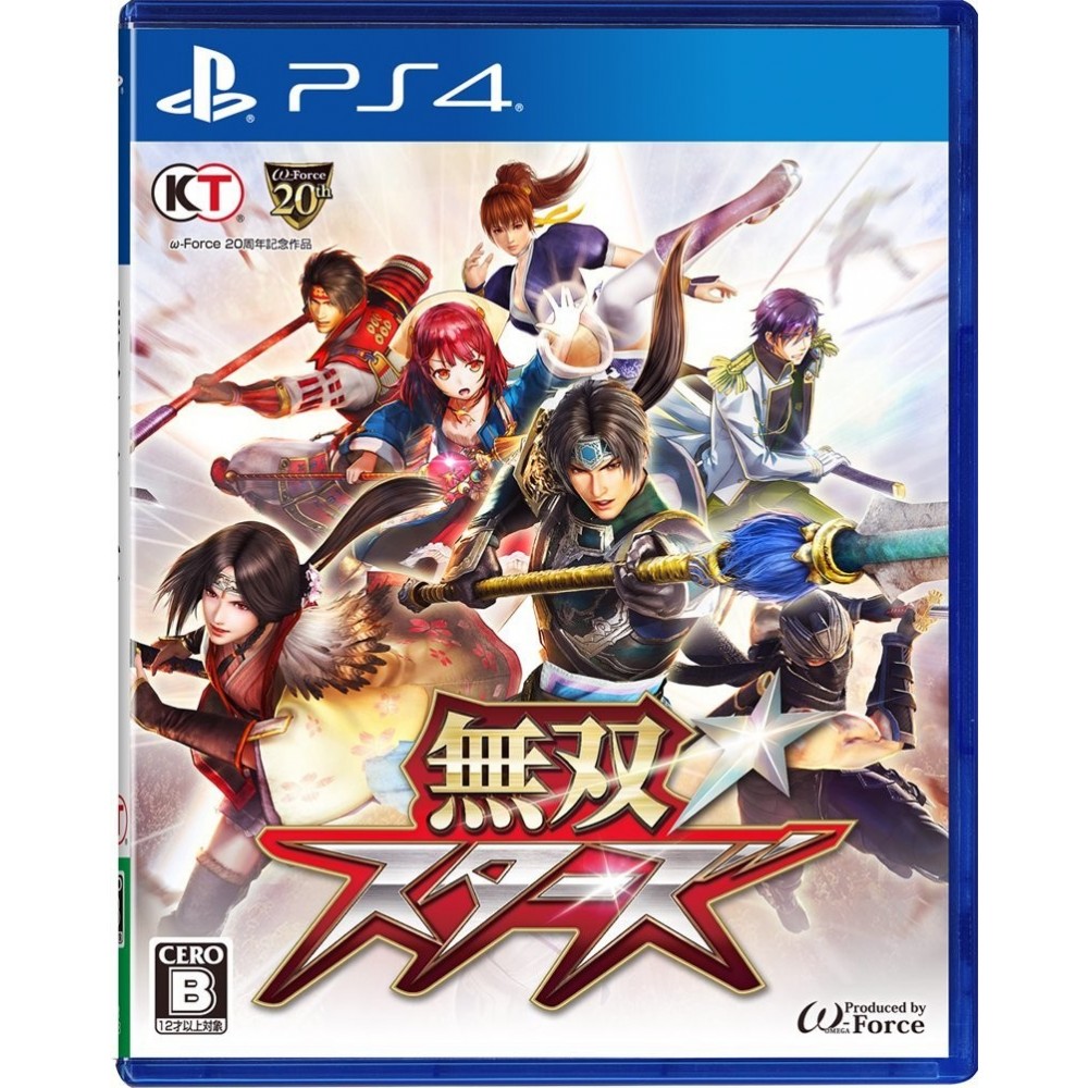 MUSOU STARS (gebraucht) PS4
