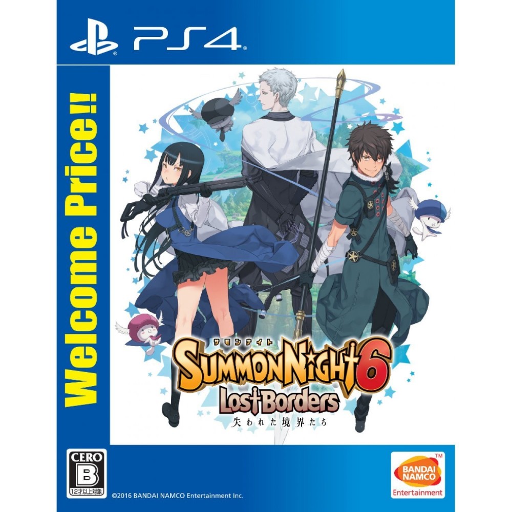 SUMMON NIGHT 6 LOST BORDERS (WELCOME PRICE) (pre-owned) PS4 SUMMON NIGHT 6 LOST BORDERS (WELCOME PRICE) (pre-owned) PS4