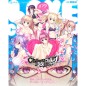 CHAOS CHILD LOVE CHU CHU!! [LIMITED EDITION] (gebraucht) PS4