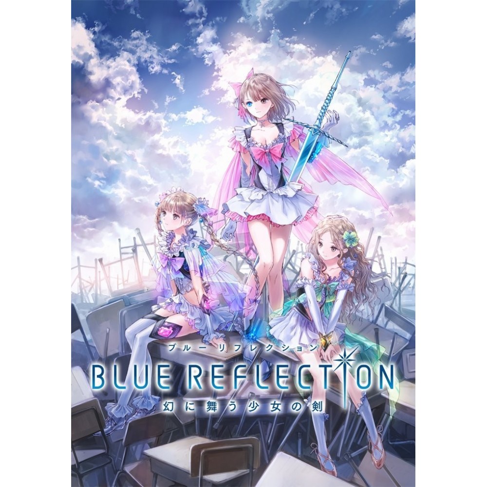 BLUE REFLECTION MABOROSHI NI MAU SHOUJO NO KEN [PREMIUM BOX] (gebraucht) PS4