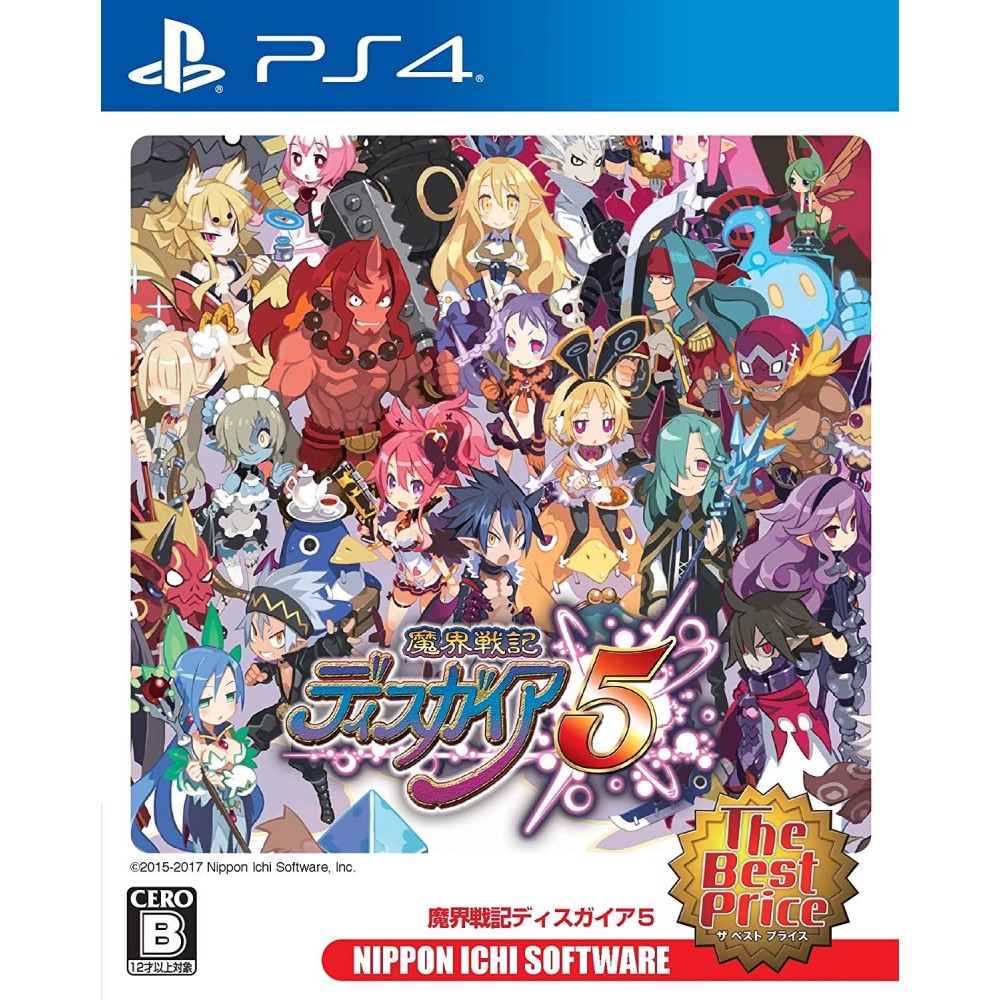MAKAI SENKI DISGAEA 5 (THE BEST PRICE) (gebraucht) PS4 MAKAI SENKI DISGAEA 5 (THE BEST PRICE) (gebraucht) PS4