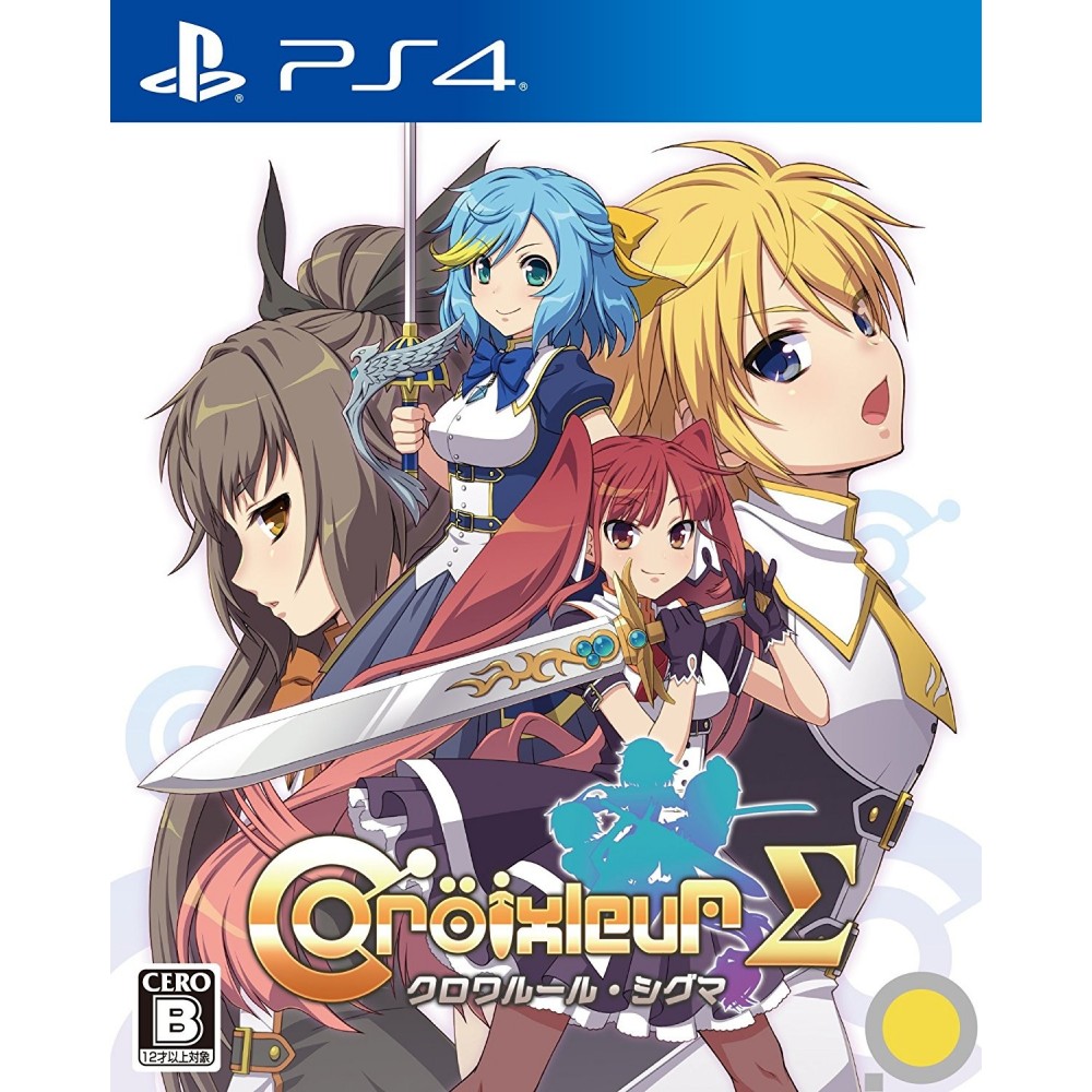 CROIXLEUR SIGMA (gebraucht) PS4 CROIXLEUR SIGMA (gebraucht) PS4