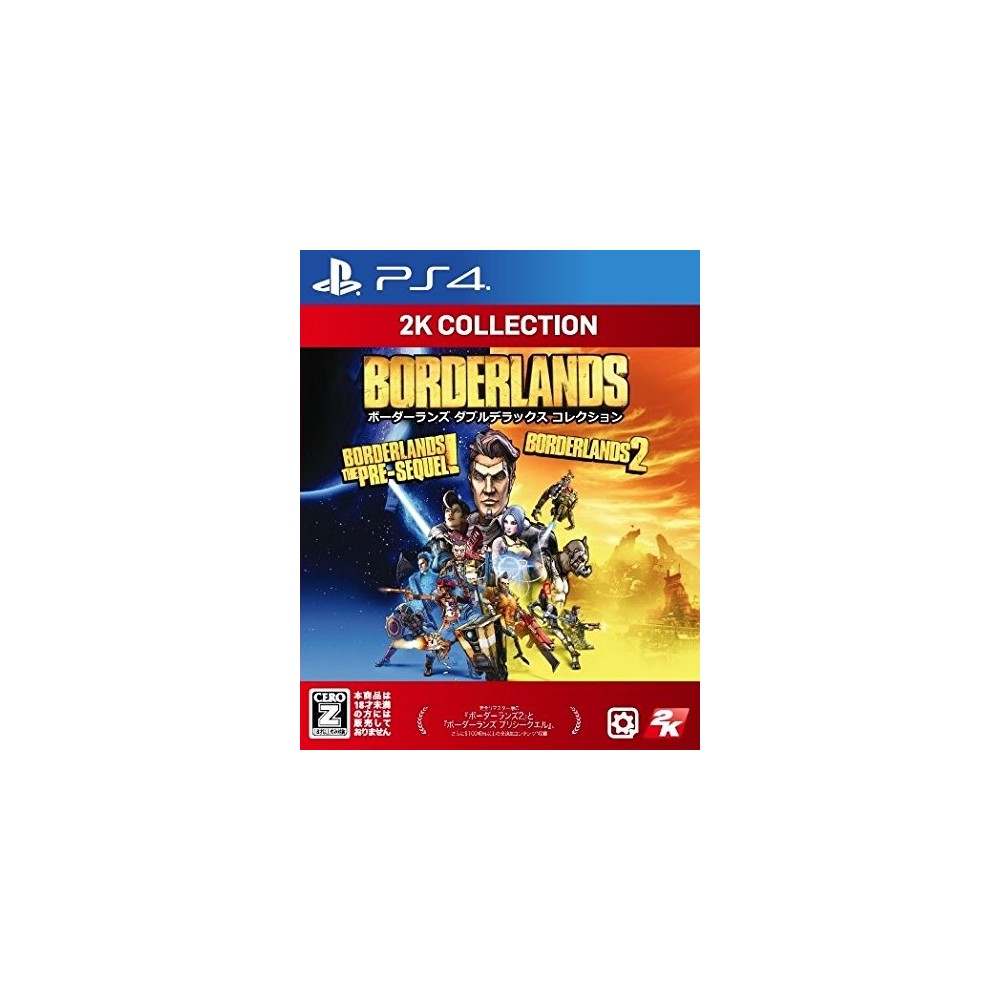 BORDERLANDS [DOUBLE DELUXE COLLECTION] (2K COLLECTION) (pre-owned) PS4