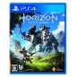 HORIZON: ZERO DAWN (gebraucht) PS4 HORIZON: ZERO DAWN (gebraucht) PS4