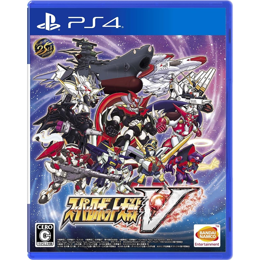 SUPER ROBOT WARS V (pre-owned) PS4 SUPER ROBOT WARS V (pre-owned) PS4