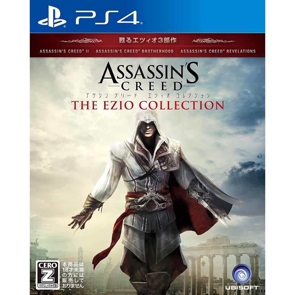 ASSASSIN'S CREED: THE EZIO COLLECTION (pre-owned) PS4