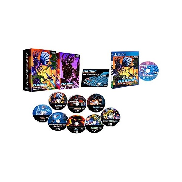 DARIUS 30TH ANNIVERSARY EDITION