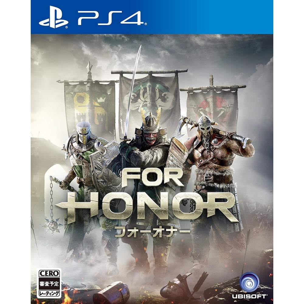 FOR HONOR (gebraucht) PS4