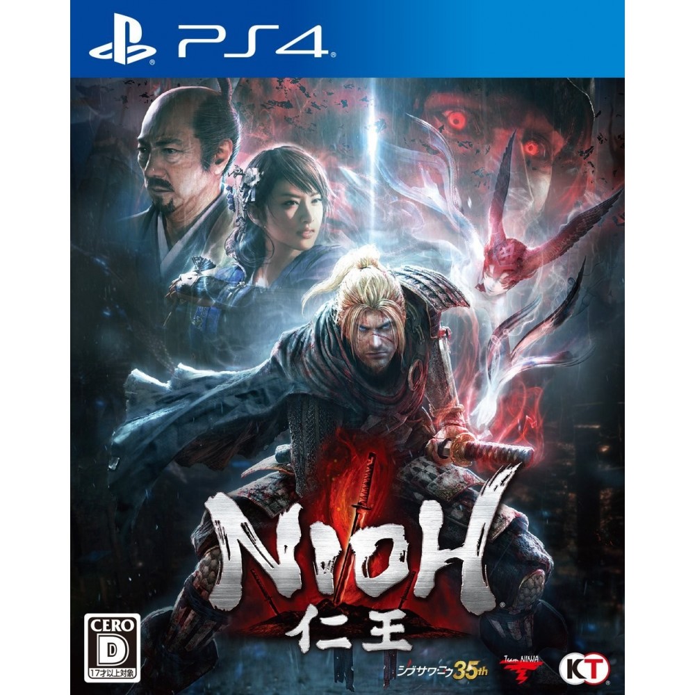 NIOH (gebraucht) PS4
