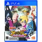 NARUTO SHIPPUDEN: ULTIMATE NINJA STORM 4 ROAD TO BORUTO (pre-owned) PS4 NARUTO SHIPPUDEN: ULTIMATE NINJA STORM 4 ROAD TO BORUTO (pre-owned) PS4