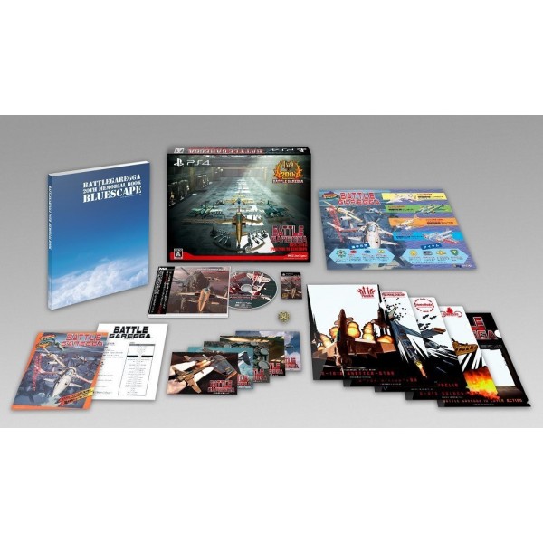 BATTLE GAREGGA REV.2016 [PREMIUM EDTION] (gebraucht) PS4