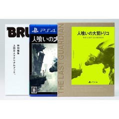 THE LAST GUARDIAN [FIRST-PRESS LIMITED EDITION]