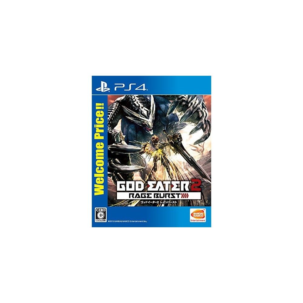 GOD EATER 2: RAGE BURST (WELCOME PRICE!!) (gebraucht) PS4 GOD EATER 2: RAGE BURST (WELCOME PRICE!!) (gebraucht) PS4