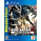 GOD EATER 2: RAGE BURST (WELCOME PRICE!!) (gebraucht) PS4 GOD EATER 2: RAGE BURST (WELCOME PRICE!!) (gebraucht) PS4