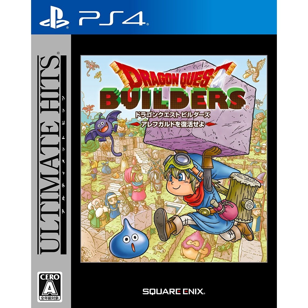 DRAGON QUEST BUILDERS ALEFGARD O FUKKATSU SEYO (ULTIMATE HITS) (gebraucht) PS4 DRAGON QUEST BUILDERS ALEFGARD O FUKKATSU SEYO (ULTIMATE HITS) (gebraucht) PS4