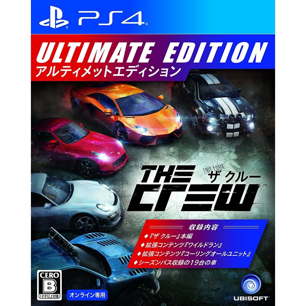 THE CREW ULTIMATE EDITION (pre-owned) PS4
