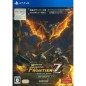 MONSTER HUNTER FRONTIER Z BEGINNERS PACKAGE (gebraucht) PS4 MONSTER HUNTER FRONTIER Z BEGINNERS PACKAGE (gebraucht) PS4