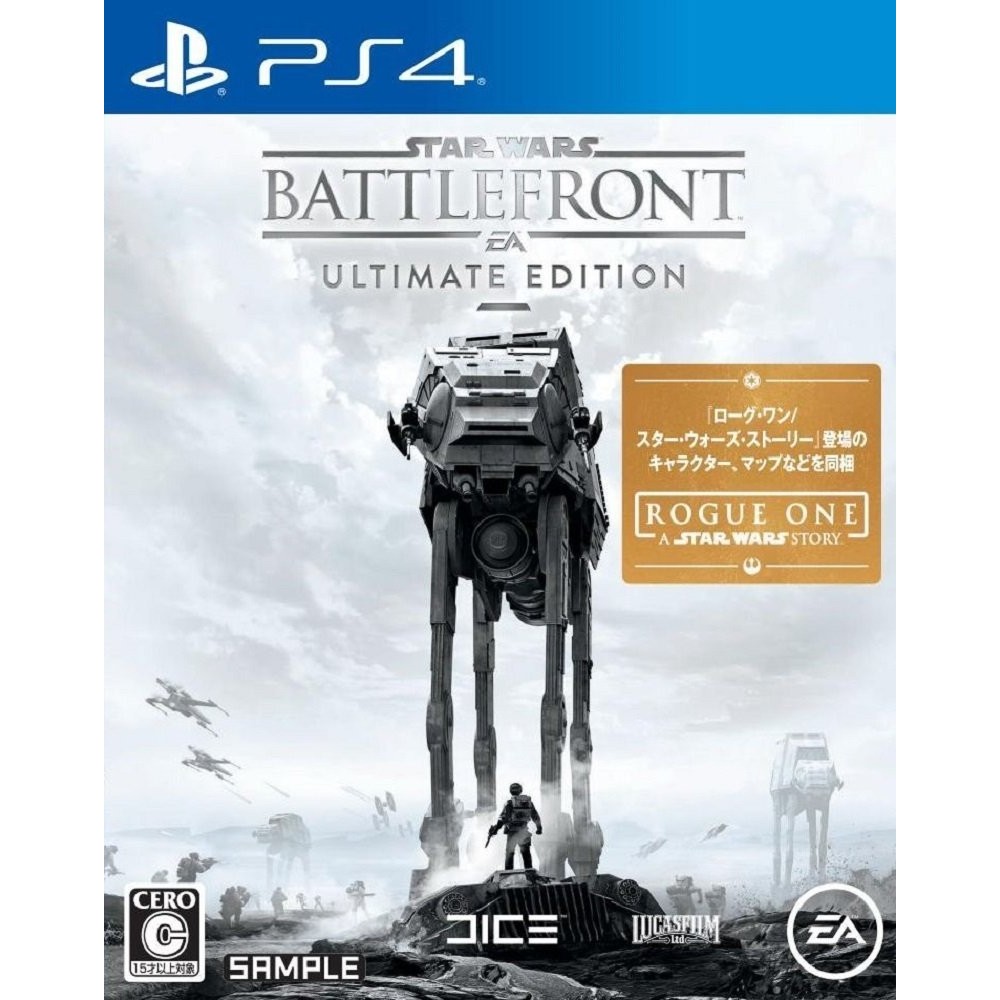 STAR WARS: BATTLEFRONT ULTIMATE EDITION (gebraucht) PS4 STAR WARS: BATTLEFRONT ULTIMATE EDITION (gebraucht) PS4
