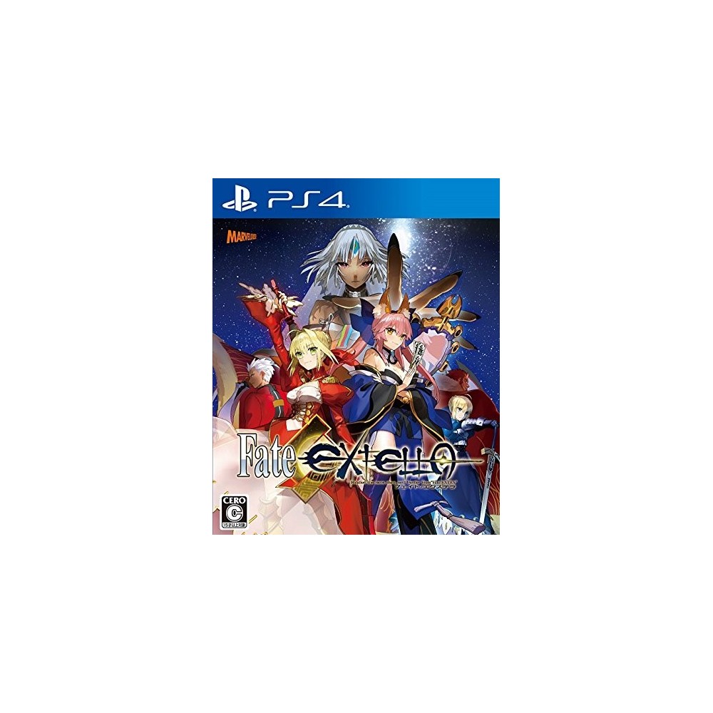 FATE/EXTELLA (gebraucht) PS4