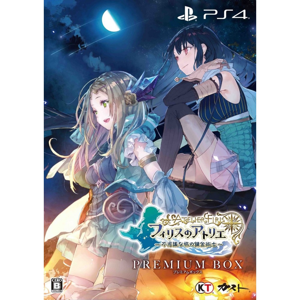 ATELIER FIRIS: FUSHIGI NA TABI NO RENKINJUTSUSHI [PREMIUM BOX] (gebraucht) PS4