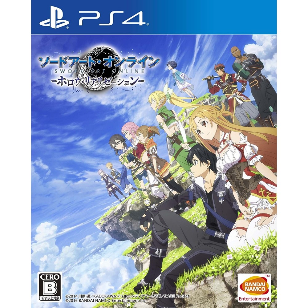 SWORD ART ONLINE: HOLLOW REALIZATION (gebraucht) PS4 SWORD ART ONLINE: HOLLOW REALIZATION (gebraucht) PS4