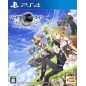 SWORD ART ONLINE: HOLLOW REALIZATION (gebraucht) PS4 SWORD ART ONLINE: HOLLOW REALIZATION (gebraucht) PS4