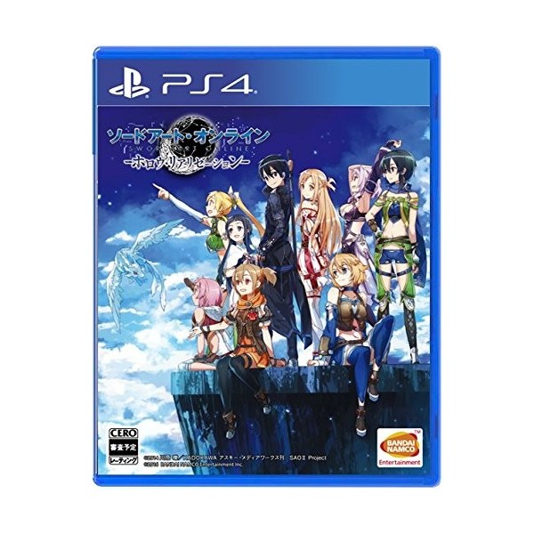 SWORD ART ONLINE: HOLLOW REALIZATION [LIMITED EDITION] (pre-owned) PS4