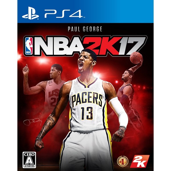 NBA 2K17