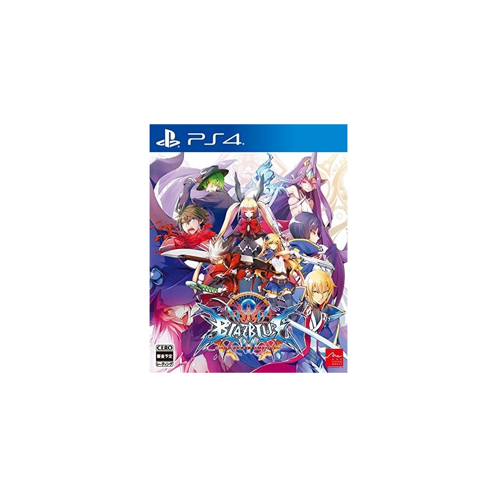 BLAZBLUE CENTRALFICTION (gebraucht) PS4 BLAZBLUE CENTRALFICTION (gebraucht) PS4