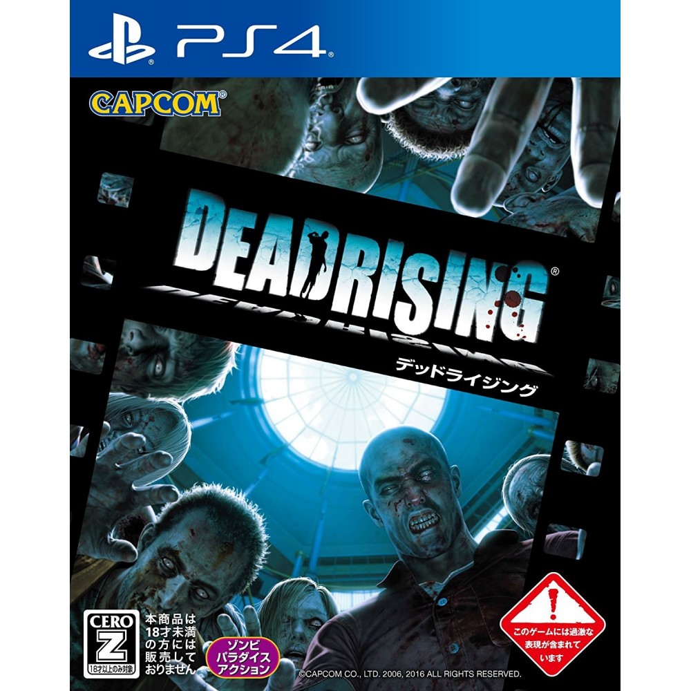 DEAD RISING (pre-owned) PS4