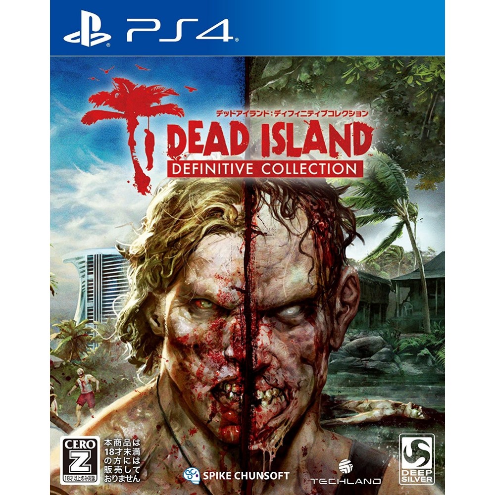 DEAD ISLAND: DEFINITIVE COLLECTION (pre-owned) PS4
