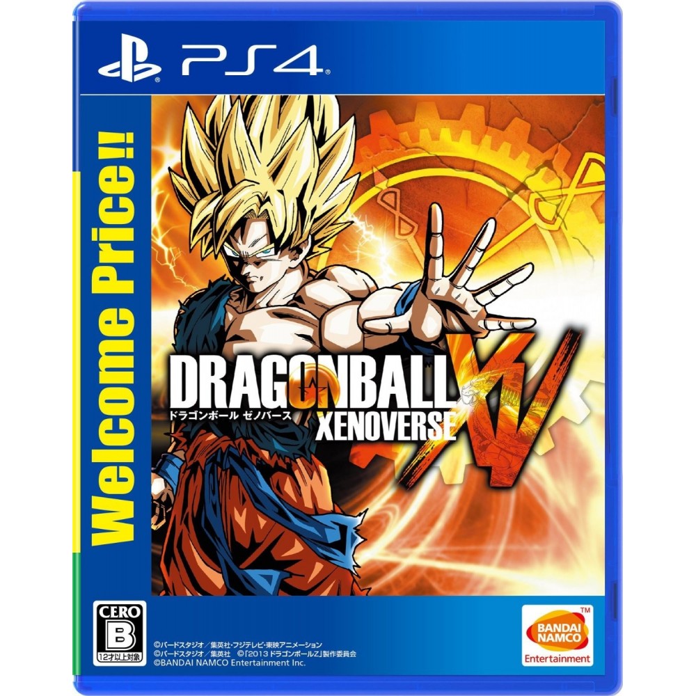 DRAGONBALL XENOVERSE (WELCOME PRICE!!) (gebraucht) PS4