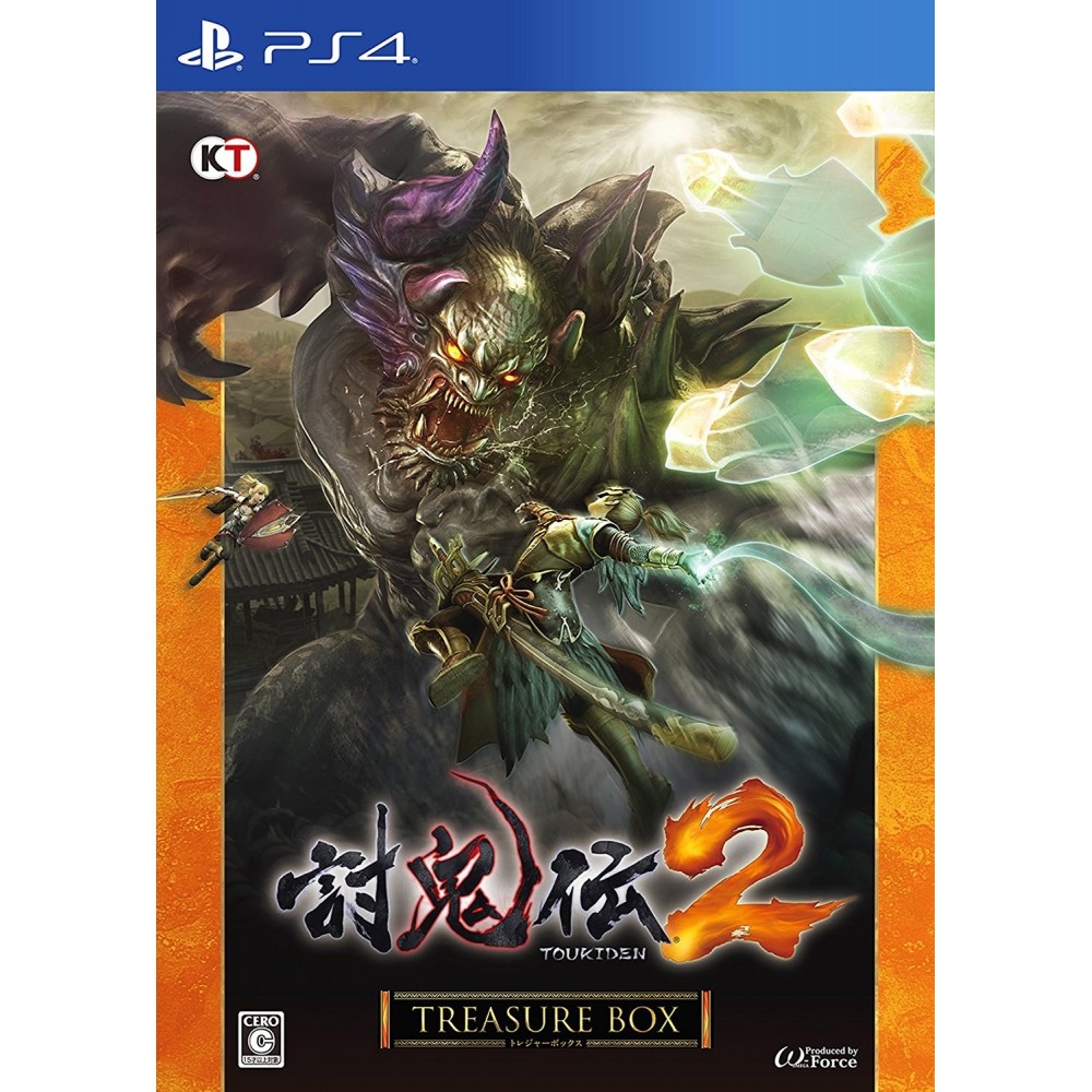 TOUKIDEN 2 [TREASURE BOX] (gebraucht) PS4