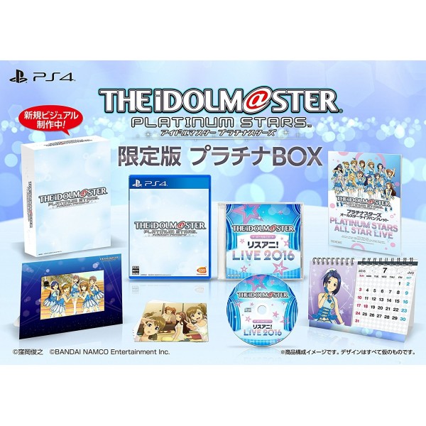 IDOLM@STER PLATINUM STARS [PLATINUM BOX] (pre-owned) PS4