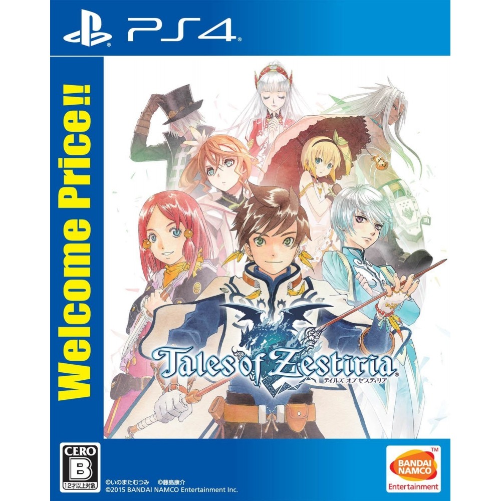 TALES OF ZESTIRIA (WELCOME PRICE!!) (pre-owned) PS4 TALES OF ZESTIRIA (WELCOME PRICE!!) (pre-owned) PS4