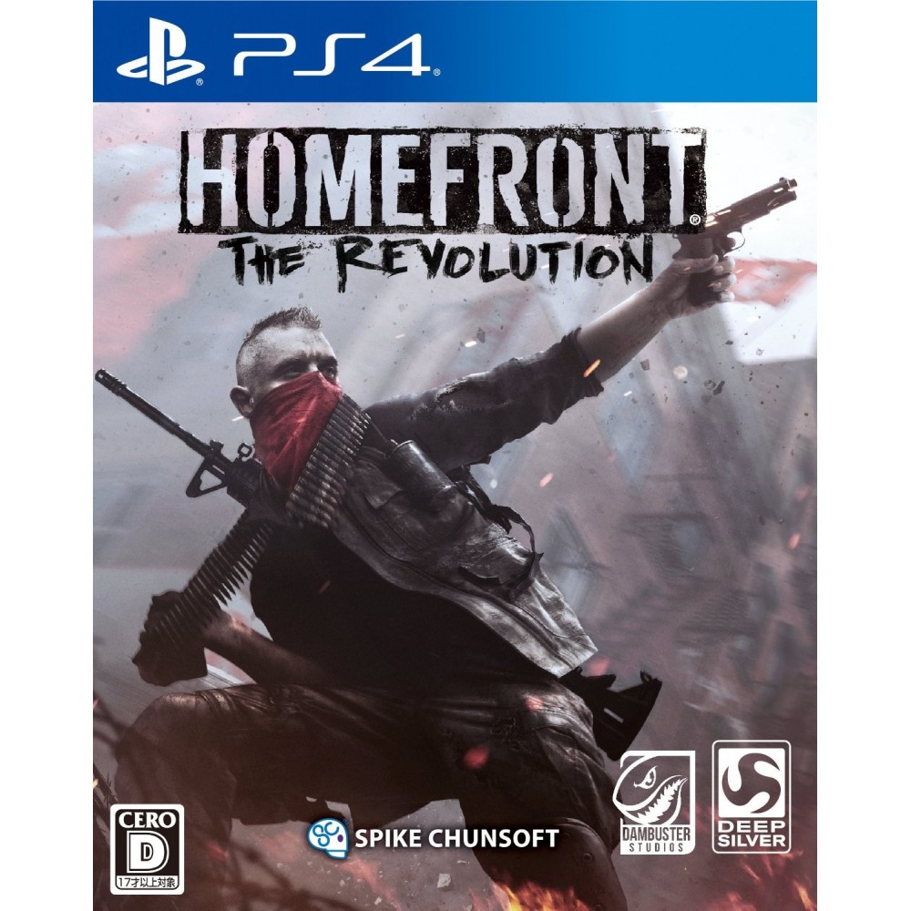 HOMEFRONT: THE REVOLUTION (gebraucht) PS4 HOMEFRONT: THE REVOLUTION (gebraucht) PS4