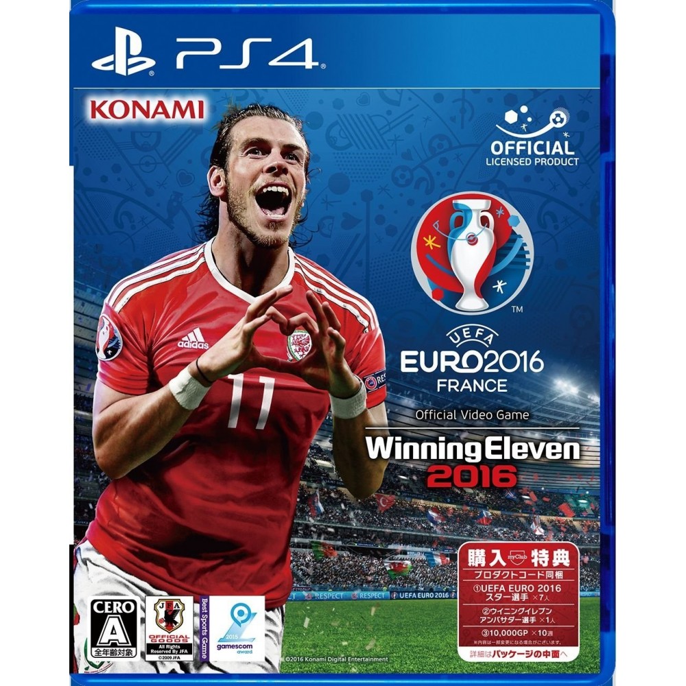 UEFA EURO 2016 WINNING ELEVEN 2016 (gebraucht) PS4