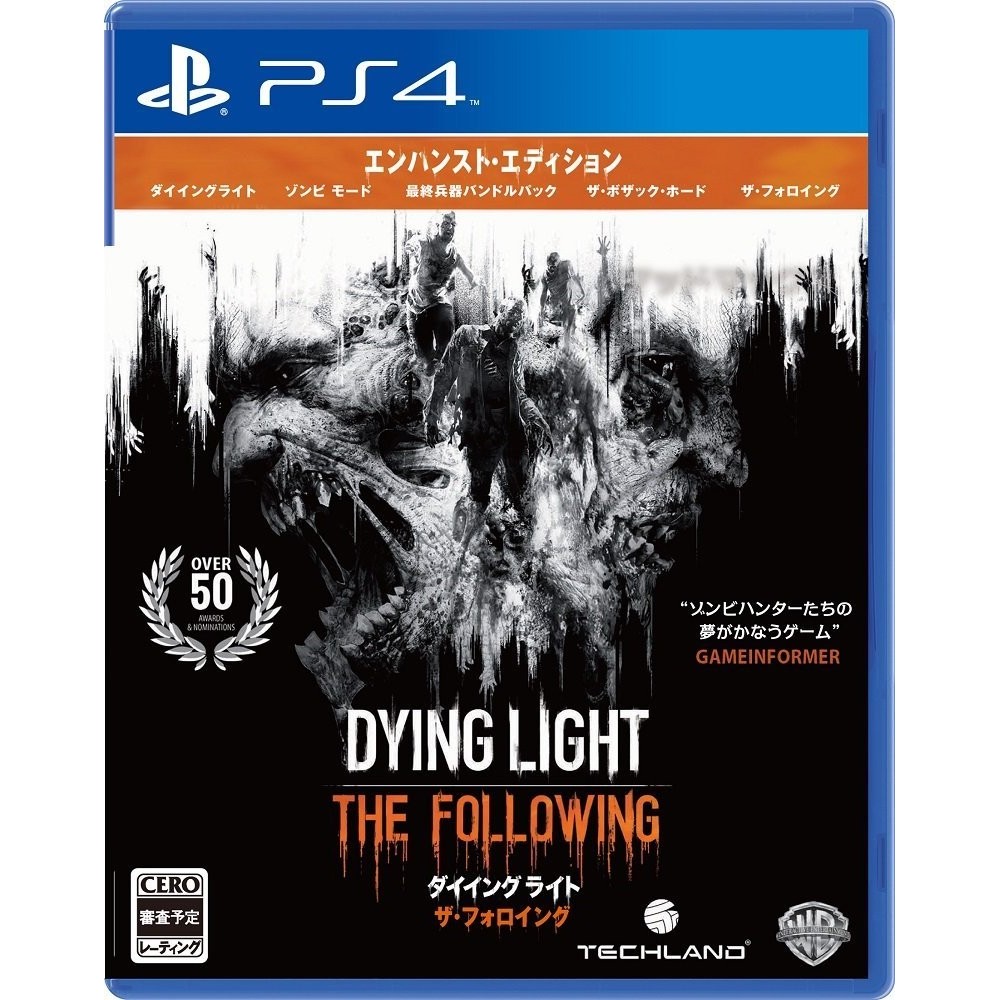DYING LIGHT: THE FOLLOWING ENHANCED EDITION (gebraucht) PS4 DYING LIGHT: THE FOLLOWING ENHANCED EDITION (gebraucht) PS4