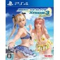 DEAD OR ALIVE XTREME 3 FORTUNE (pre-owned) PS4 DEAD OR ALIVE XTREME 3 FORTUNE (pre-owned) PS4