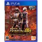 KAMEN RIDER BATTRIDE WAR SOUSEI [MEMORIAL TV SOUND EDITION] (gebraucht) PS4