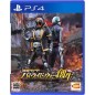 KAMEN RIDER BATTRIDE WAR SOUSEI (pre-owned) PS4 KAMEN RIDER BATTRIDE WAR SOUSEI (pre-owned) PS4