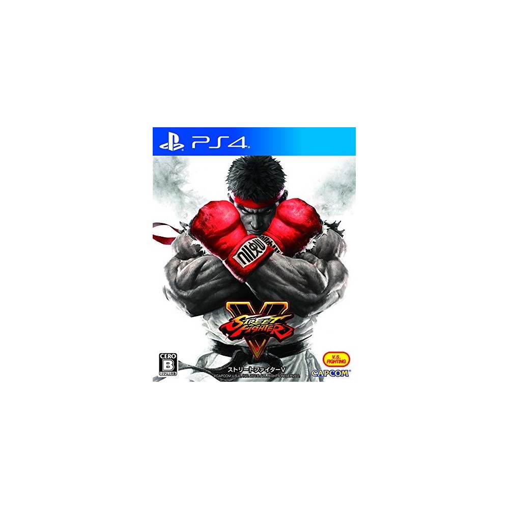 STREET FIGHTER V (gebraucht) PS4