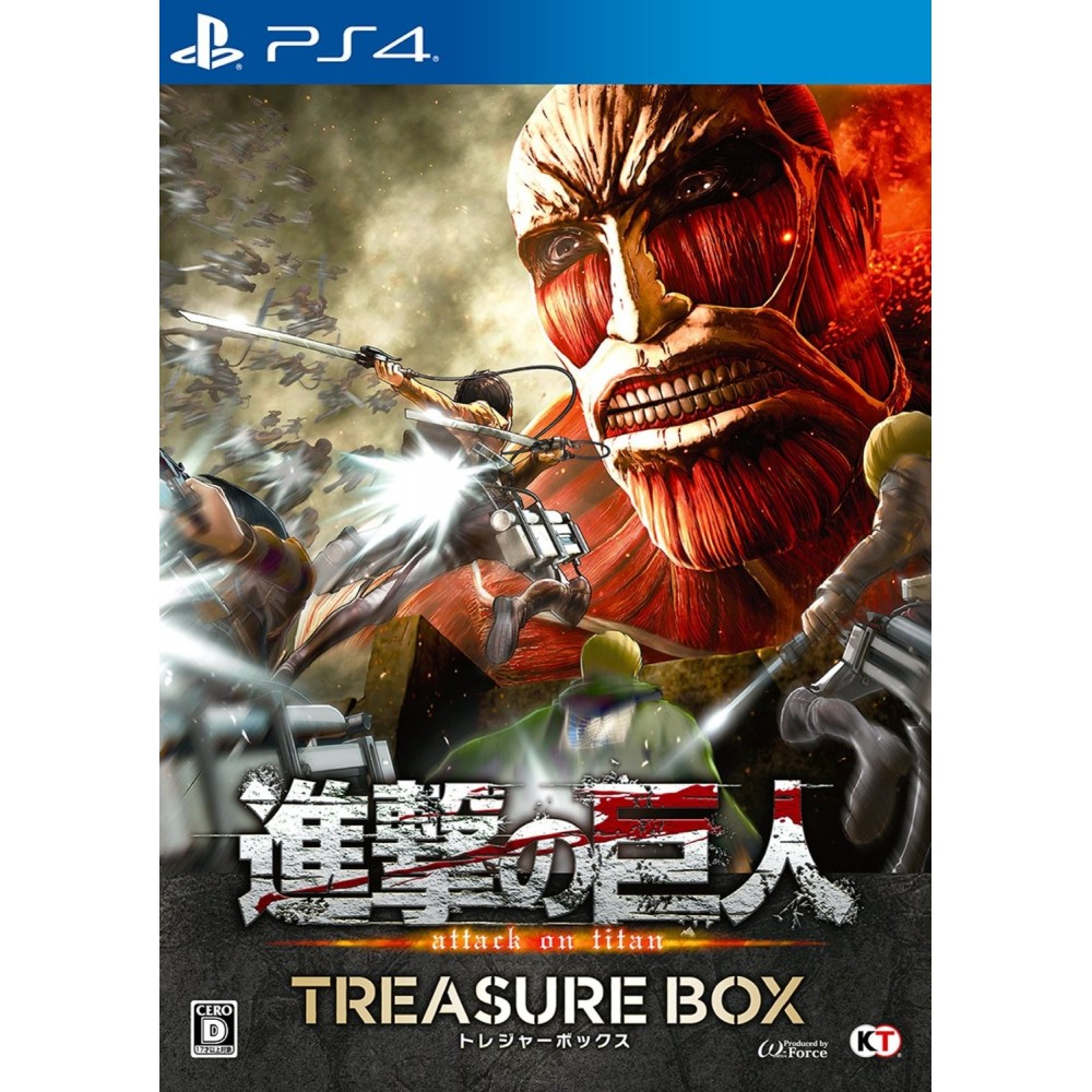 SHINGEKI NO KYOJIN [TREASURE BOX] (gebraucht) PS4