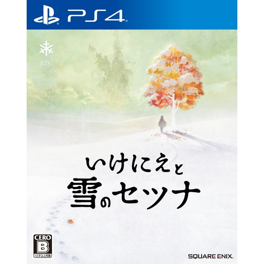 IKENIE TO YUKI NO SETSUNA (pre-owned) PS4