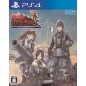 SENJOU NO VALKYRIA REMASTER (pre-owned) PS4 SENJOU NO VALKYRIA REMASTER (pre-owned) PS4