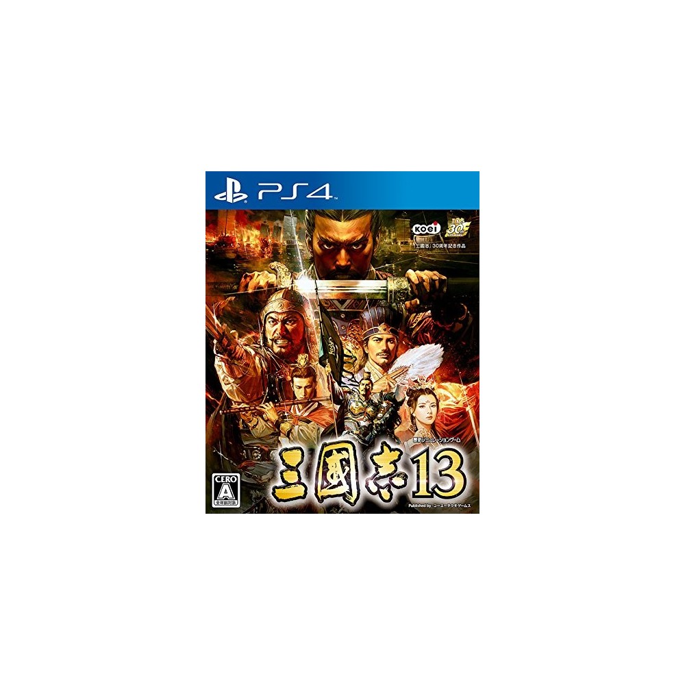 SANGOKUSHI 13 (gebraucht) PS4 SANGOKUSHI 13 (gebraucht) PS4