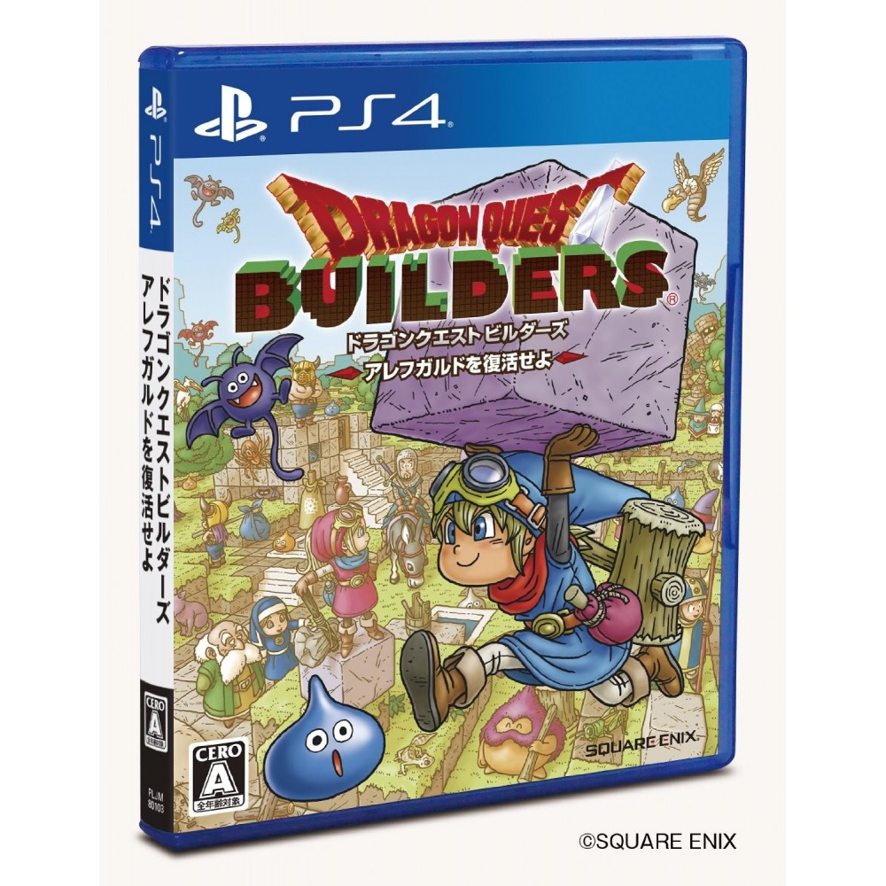 DRAGON QUEST BUILDERS ALEFGARD O FUKKATSU SEYO (pre-owned) PS4