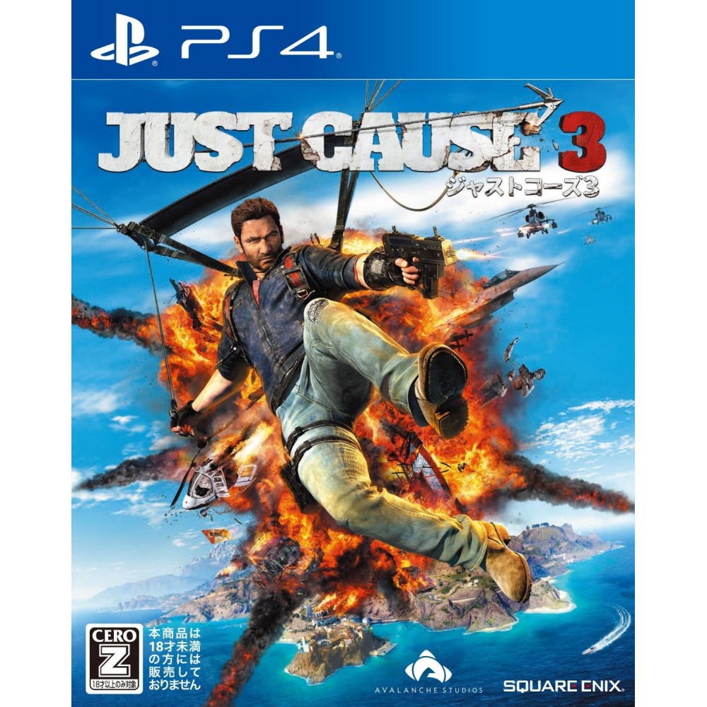 JUST CAUSE 3 (pre-owned) PS4