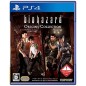 BIOHAZARD ORIGINS COLLECTION (MULTI-LANGUAGE) (gebraucht) PS4 BIOHAZARD ORIGINS COLLECTION (MULTI-LANGUAGE) (gebraucht) PS4