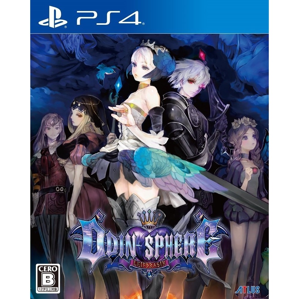 ODIN SPHERE: LEIFDRASIR (gebraucht) PS4